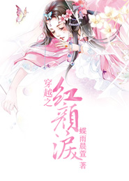 男人強吻女生下邊