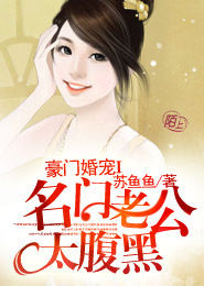粉色的對比色