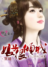 蒼老師最後一次