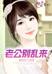 君子堂小說網