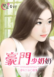 色妃網