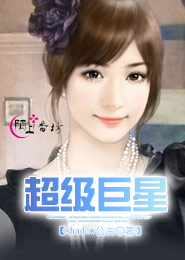 小学生好看的笔记