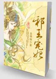 天津酷文字聊天