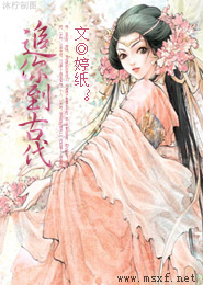 团宠大佬，国民妹妹炸翻天