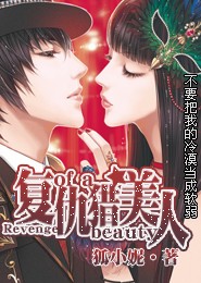 直播恆大亞冠