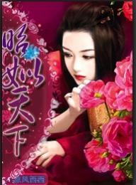 狠狠操天天干