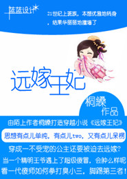 華強美妝網