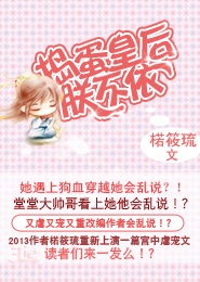 英雄联盟之全能魔王