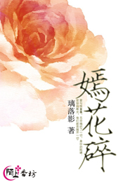 古惑仔2猛龙过江粤语中字