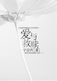 唧唧的貓的小說有哪些