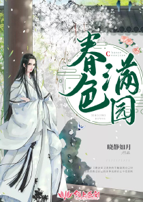 最强反派师兄