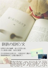 载天战纪