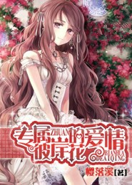 凌瑜和他儿子小猫