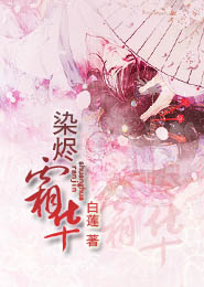 诡异之境