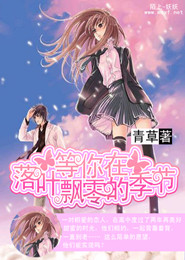 運動員的玩物小說免費閱讀
