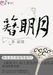 全民争霸：开局一座华夏神魔殿