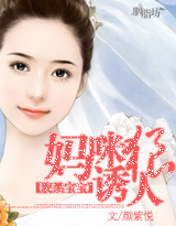 飄雪花電影院在線觀看
