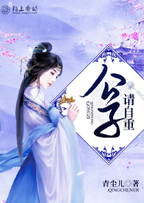 浪貨跪下屁股撅好