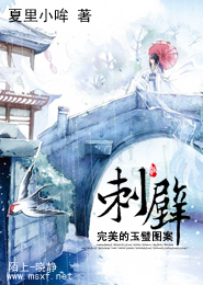 187小說小說在線