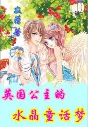 水袖清舞