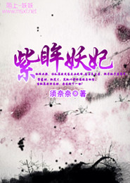伊甸園國際交友