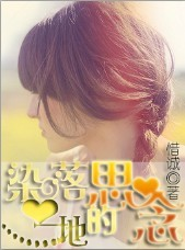全球高武方平