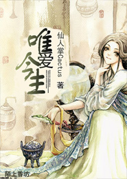 主角很强的恐怖小说