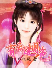 七天影院