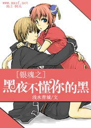 武漢精神科京軍前端