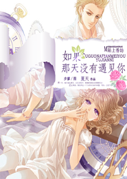 风云之二师兄推倒颜盈