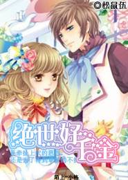 小說控屍達人在線閱讀