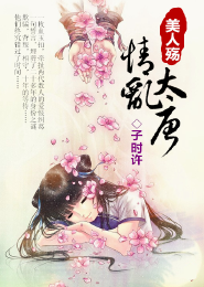 9uu有你有我足矣入口