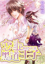 島國愛情動作片快播