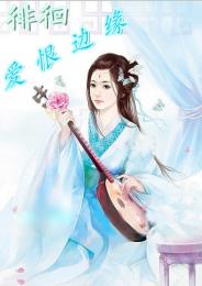 qq会员开通