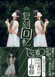 元璞随笔