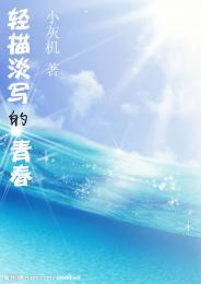 黑执事bl同人小说