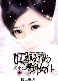 经典单机游戏《美味餐厅：Emily的童年回忆》中文版