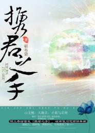 中國熟女hd