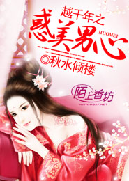天穹破晓