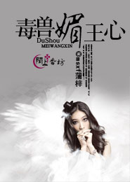 智慧美食工厂