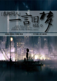 王俊凯和女朋友睡觉