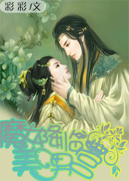 亲恩情未了