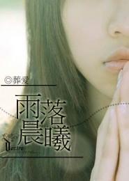 摄政王独爱小王妃