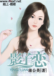 淫蕩女人小說