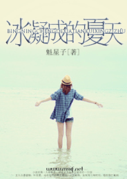 快穿之主神大人我来惹