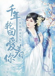 婷婷午夜