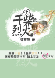 粉嫩無毛