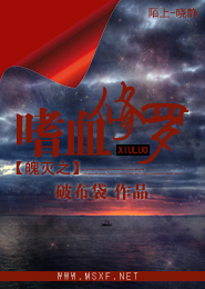 红海行动中文免费观看