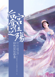 長篇絲襪輪亂小說