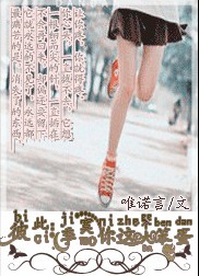 大宋时代周刊完结了吗